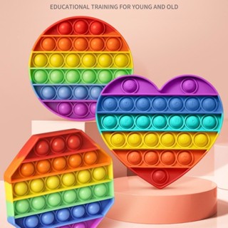 Bolha De Silicone Sensorial Pop Fidget Brinquedo Ansiedade Alívio Espremer Autismo Tdah Do Estresse Crianças Adultos