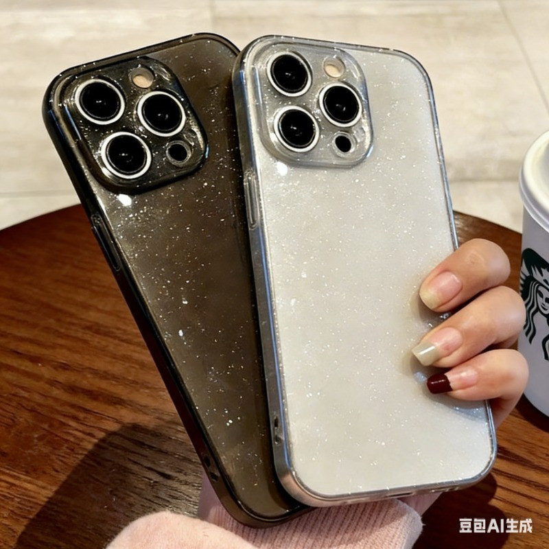Capinha Samsung A07 A06 A16 A15 A14 S20 FE Glitter Brilho Silicone Camera Fechado Capa Colorida