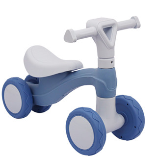 Bicicleta Infantil Andador Zippy Toys Baby AD25117 Azul Bike Sem Pedal 4 Rodas Até 25 Kg em Oferta na Shopee