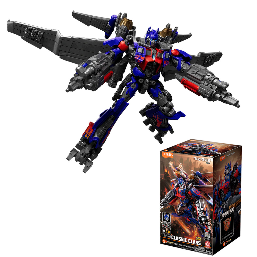 Boneco Articulado Blokees Transformers Classic Class Jet Wing Optimus Prime Colecionável Model Kit