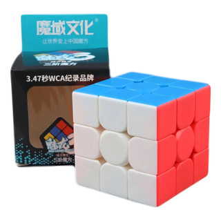 Cubo Mágico Cúbico Do 3x3x3 Peças Toys 3×3