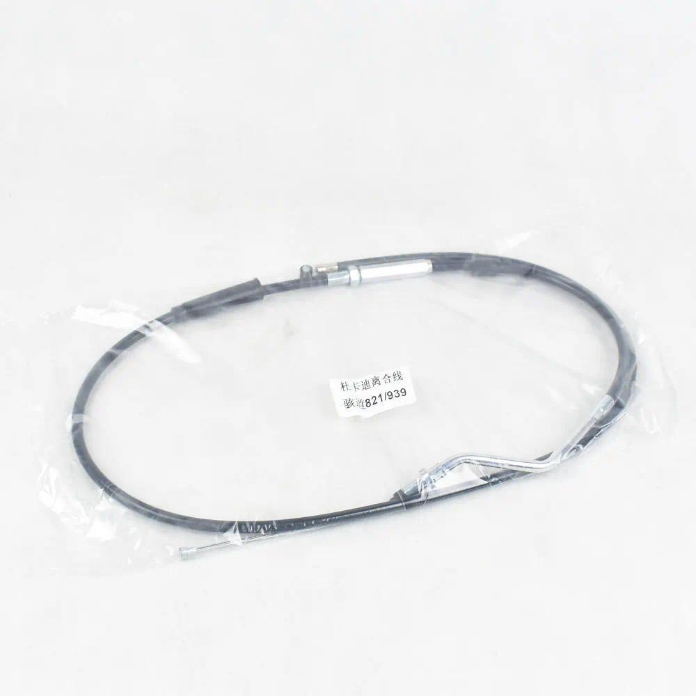 Cabo De Embreagem Da Motocicleta Para Ducati Hypermotard Padrão SP 821 2014-2015 821 14-15 939 2016-2017 939 2017