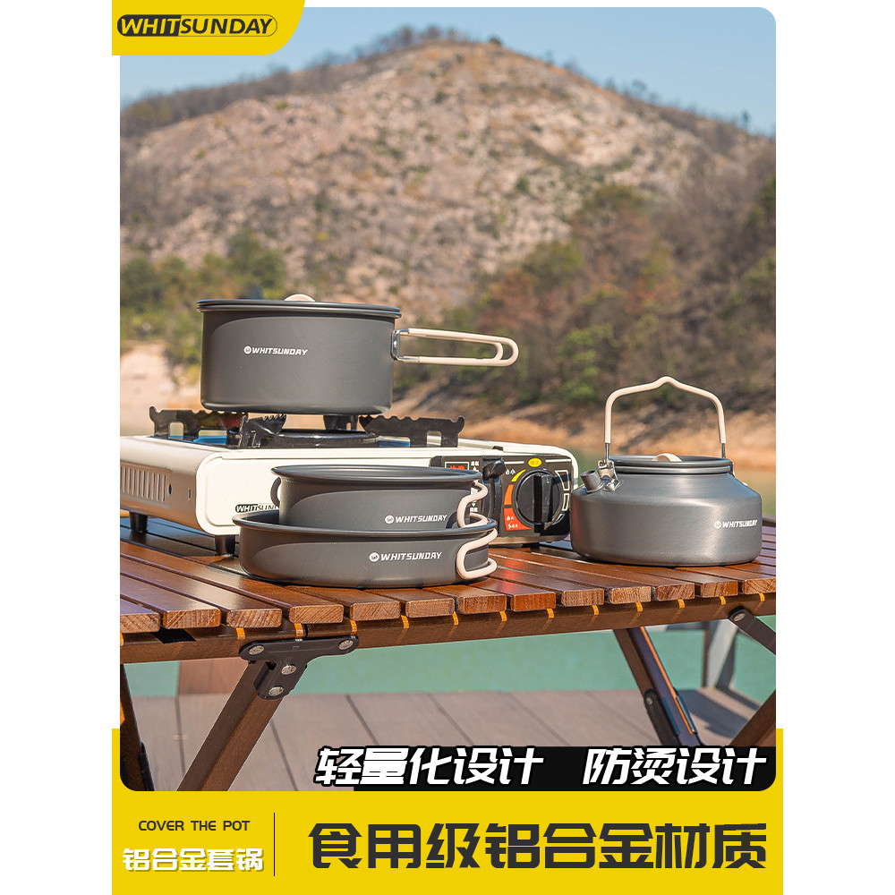 Jiangyu panelas ao ar livre acampamento panelas chaleira frigideira conjunto portátil acampamento talheres conjunto pote
