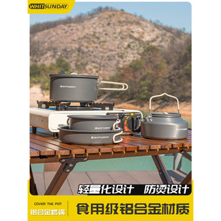 Jiangyu panelas ao ar livre acampamento panelas chaleira frigideira conjunto portátil acampamento talheres conjunto pote