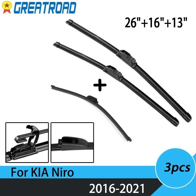Conjunto De Lâminas De Limpador Dianteiro E Traseiro Para KIA Niro 2016 2017 2018 2019 2020 2021 Pára-Brisa Janela 26 " 