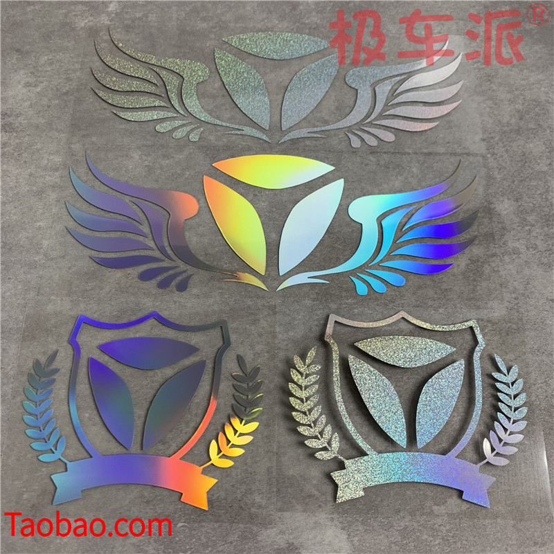 Yadi decoração de motocicleta elétrica reflexiva asas coloridas Laser adesivo de carro corpo logotipo do carro adesivo t