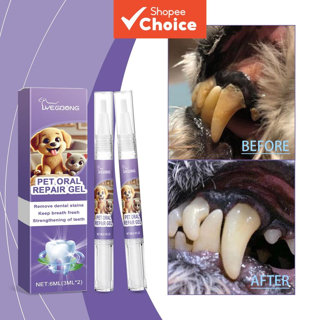  PetCare 2Pcs Gel Reparador Oral para Cães e Gatos, Refrescante de Hálito, Removedor de Tártaro, Higiene Bucal