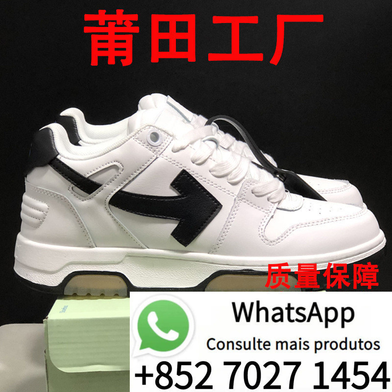                                                      Tênis de cano baixo KKW5 cinza-branco original branco OW Arrow M PE