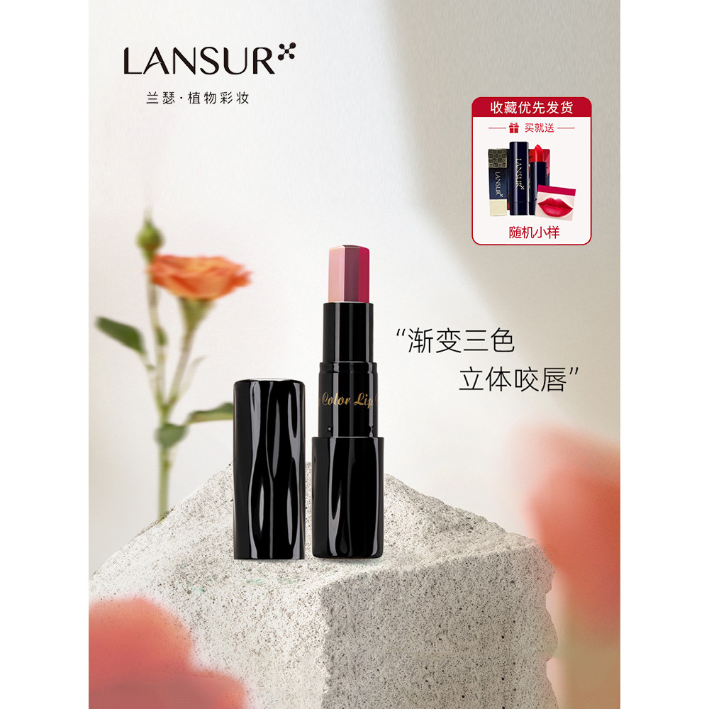 Lanse Flower Heart Light Color Lip Balm 3 cores Bite Lip Maquiagem Hidratante Hidratante Bálsamo labial que muda de cor
