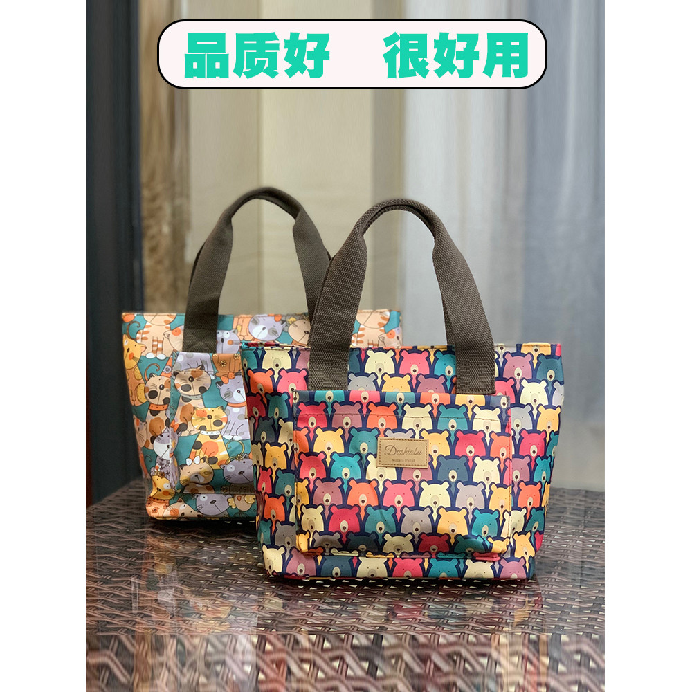 Moda à prova dwaterproof água bolsa de lona do bebê menina outing bolsa mãe saco mamãe passeio mãe bebê saco pano