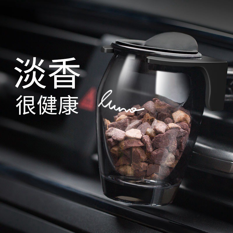 Perfume do carro saída de ar do carro ambientador fragrância leve duradoura para carro zeólita aromaterapia remover Odor