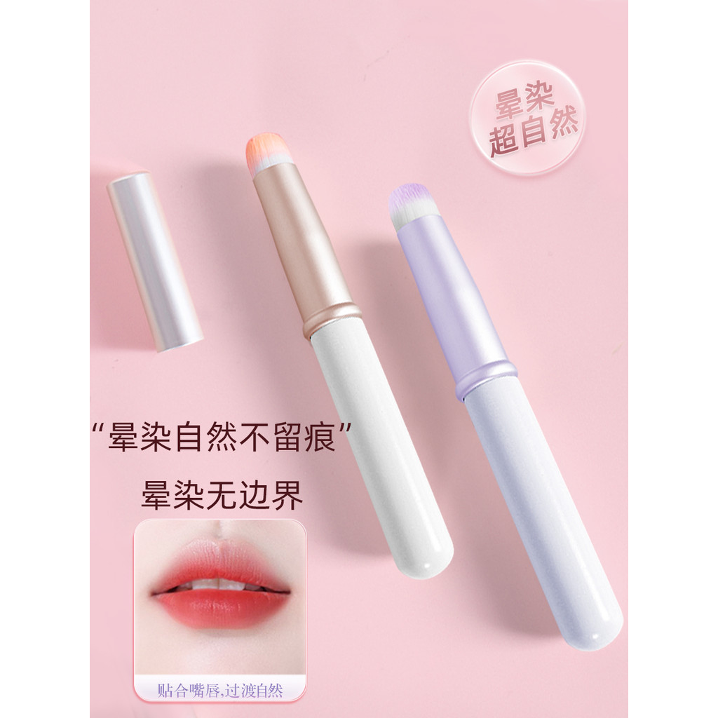 Pincel labial de cabeça redonda com tampa, pincel portátil para corretivo labial, Mini pincel para batom, cabo curto, pi