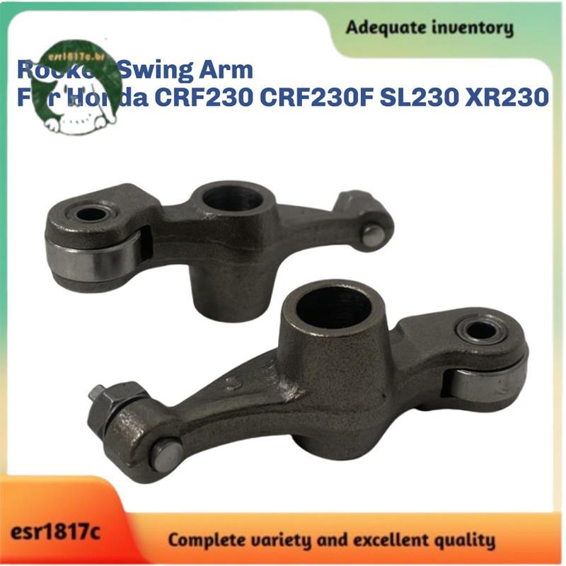 Braço Oscilante De Eixo De Comando De Corrida De Motocicleta Para CRF 230 CRF230 CRF230F SL230 XR230 14100-900