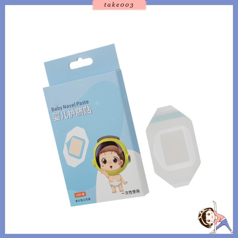 TAKE03 1 Caixa Protetores Umbigo À Prova D Para Bebês Recém-Nascidos Malha Respirável , Design Seguro E Desc