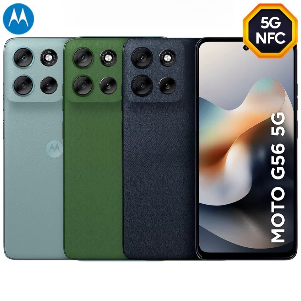 Celular Moto G56 5G 256GB 24GB (8GB+12GB RAM BOOST) NFC 120Hz (COM CARREGADOR)
