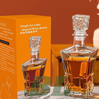 Garrafa Em Vidro 650ml Licoreira de Whisky Licor Retro Super Luxo Premium em Oferta na Shopee