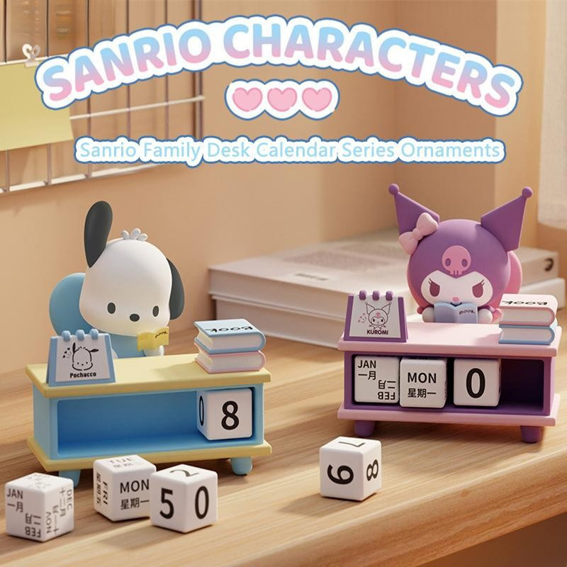       Calendário de Mesa de Personagens de Desenho Animado Fofos Série A Coleção Modelo My Melody Pochi Kuromi