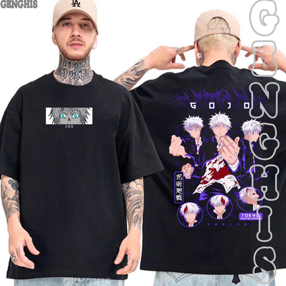 Camiseta Satoru Gojo Feiticeiro Mais Forte Jujutsu Kaisen Manga Anime Camisa Basica e Oversized Unissex