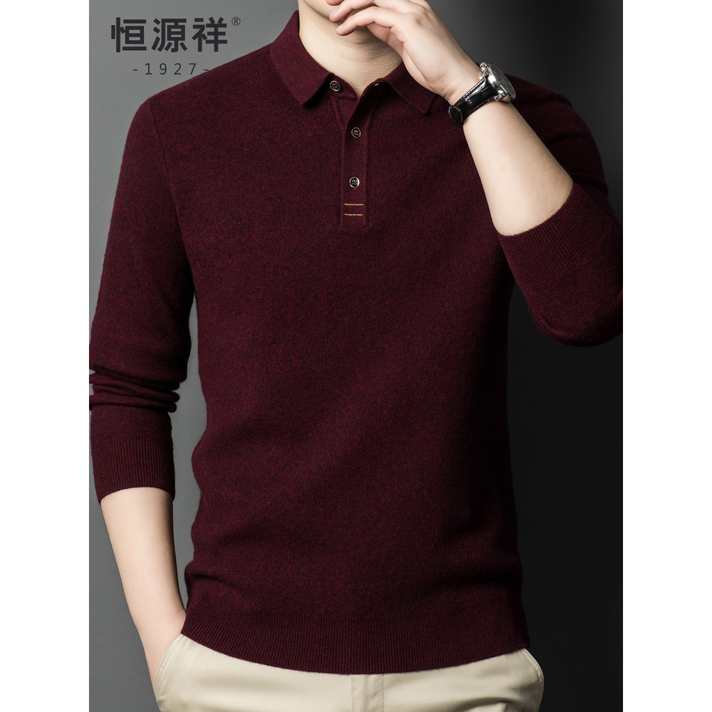 Hengyuanxiang ano novo vermelho Cashmere camisola masculina lapela inverno engrossado Benming ano camisola masculina pai