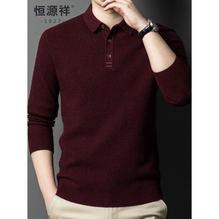 Hengyuanxiang ano novo vermelho Cashmere camisola masculina lapela inverno engrossado Benming ano camisola masculina pai