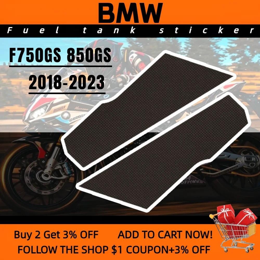 Para BMW F750GS 850GS 2018-2023 Almofada Do Tanque Da Motocicleta Anti Deslizamento Lateral De Combustível Protetor Ades