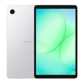 Tablet Tela 8,7" Android 15 64GB 4GB RAM Samsung Galaxy Tab A11 Wi-Fi Prata SM-X133NZSAZTO em Oferta na Shopee