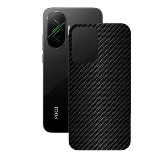 Película para Xiaomi POCO F7 - Traseira de Fibra de Carbono Preta - Gshield em Oferta na Shopee