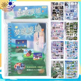 Dreaming of Retro Style Sticker Book , Adesivo Dreamcore Retrô Japonês De 30 Páginas Com Brilho Fosco , B