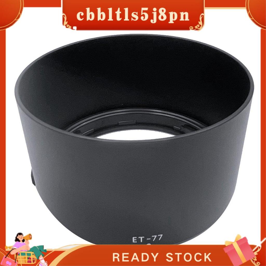 Capa De Lente Circular Para Substituição De Guarda-Sol ET-77 85 mm F/2 MACRO É STM , F2