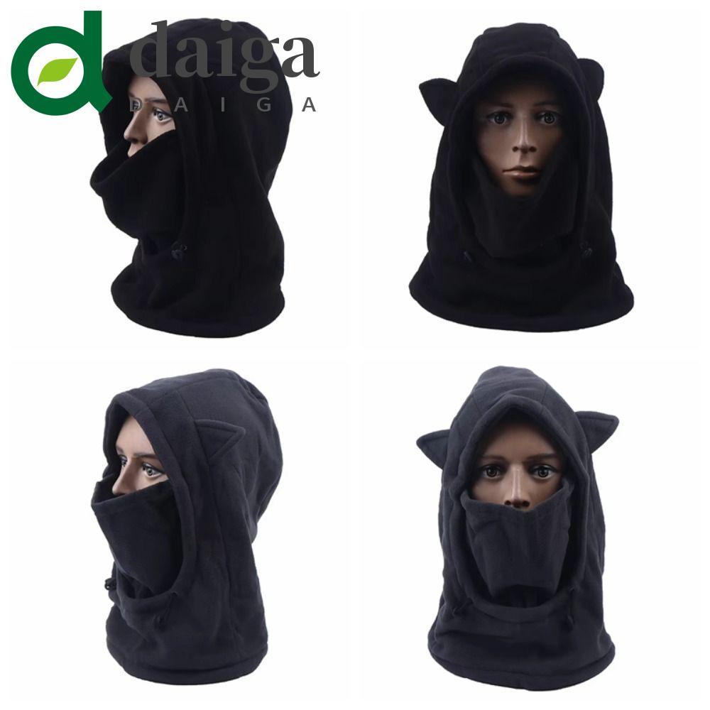 DAIGA Ski Balaclava , Boné Térmico À Prova De Vento Para Capacete De Motocicleta , Chapéu Quente E Grosso Com Capuz Snow