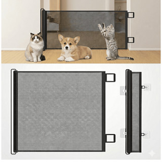 Tela de proteção para Pets Bebês Cercadinho Retrátil Automático Portas Animais Infantil Grade Ajustável em Oferta na Shopee