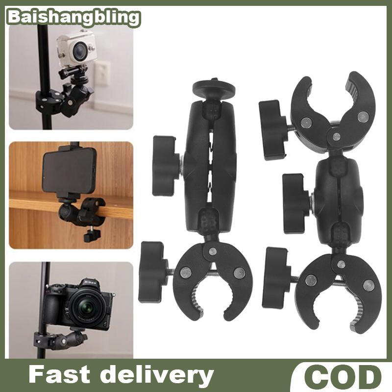 BSBL Suporte Para Guidão De Bicicleta , 1 Peça , Câmera Braet , Super Braçadeira , De Montagem Go Pro 13 12 11 Insta360 