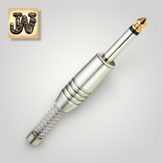 Kit com 20 Conectores P10 Mono Niquelados com Mola em Oferta na Shopee