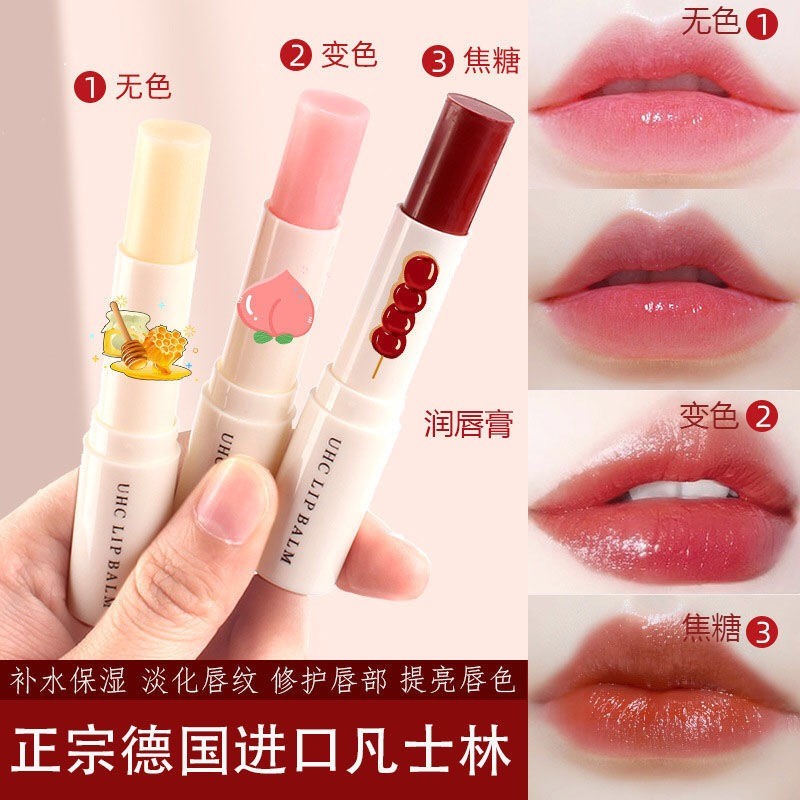 Bálsamo labial que muda de cor, hidratante, estilo estudante feminino, máscara labial Anti-secagem, Primer, batom incolo