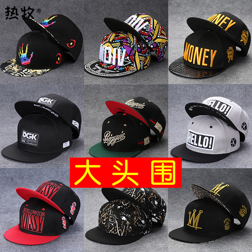 M outono inverno na moda chapéu de aba plana chapéu masculino alta superior aba plana boné de beisebol Hip Hop Plus Size