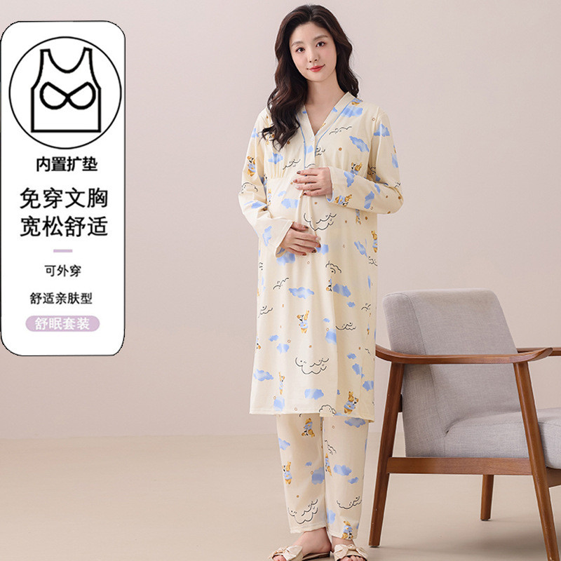 Camisola de enfermagem de algodão nuvem vem com almofada no peito longa mulheres grávidas saia de maternidade sala de pr
