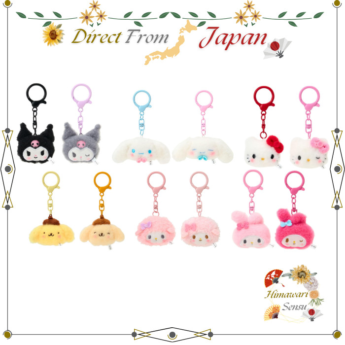 Sanrio Matching Smile Mini Mascot Keychain Charm Kuromi Hello Kitty etc【 Direct from Japan 】