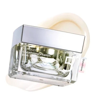 NUMBUZIN No.5+ Vitamin Glutathione Dark Spot Laser Cream 50ml em Oferta na Shopee