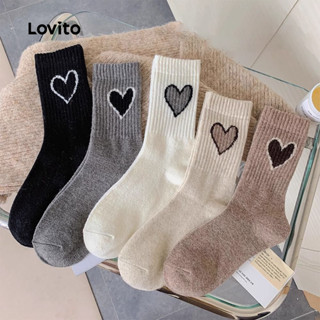 Lovito 5 Pares Meias Fofas Elásticas 4 Vias Pacote Combinado Mulheres LNE130049 em Oferta na Shopee