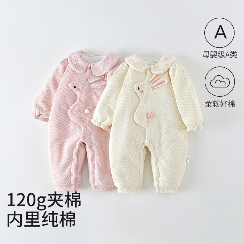 Bebê roupas de bebê outono inverno acolchoado bebê menina macacão final do outono engrossado bebê menina Outing roupas m