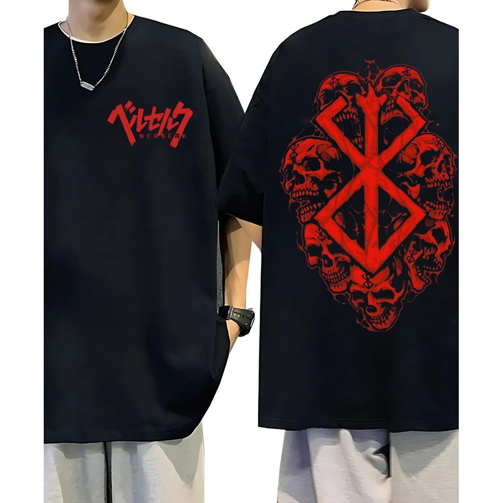 Camiseta Oversized Caveira Berserk Treino Academia Larga Fit . casual, academia. casual, academia.