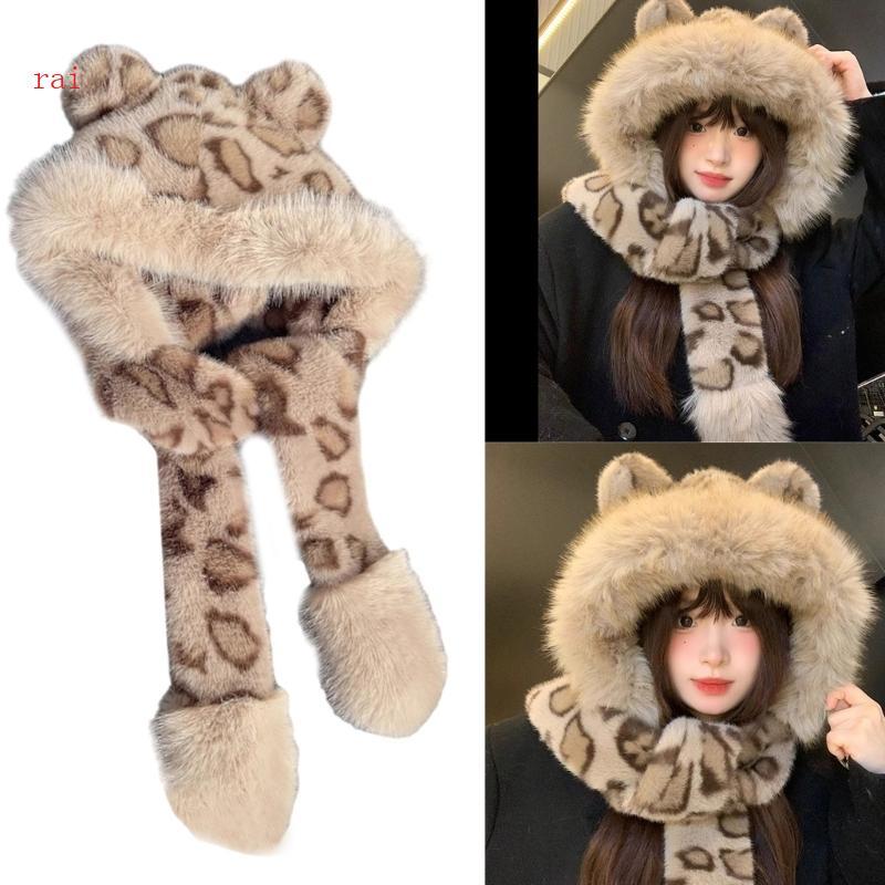 rai Fun Ear Plush Caps Pulôver Respirável Orelha Flap Trapper Para Esportes Inverno