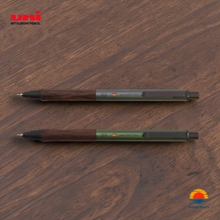 Uni KURUTOGA Wood Mechanical Pencil 0.5mm/Lapiseira de Luxo/Grip de Madeira Wenge/Japão em Oferta na Shopee