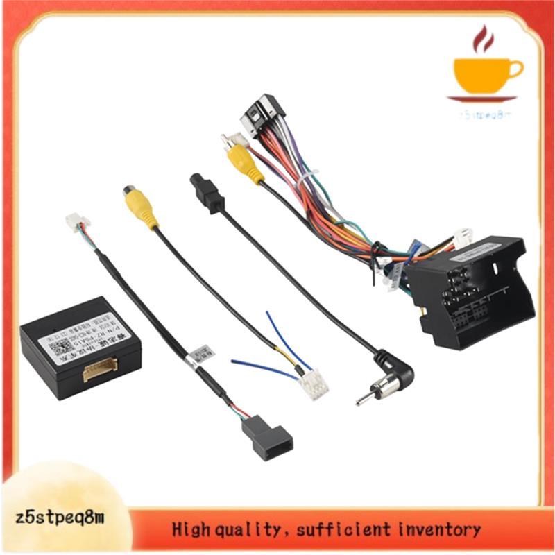 Áudio Estéreo Do Carro 16 Pinos Adaptador De Cablagem De Energia Android + Caixa Canbus Para 3008/2008/C4/C3 XR/C5/DS6