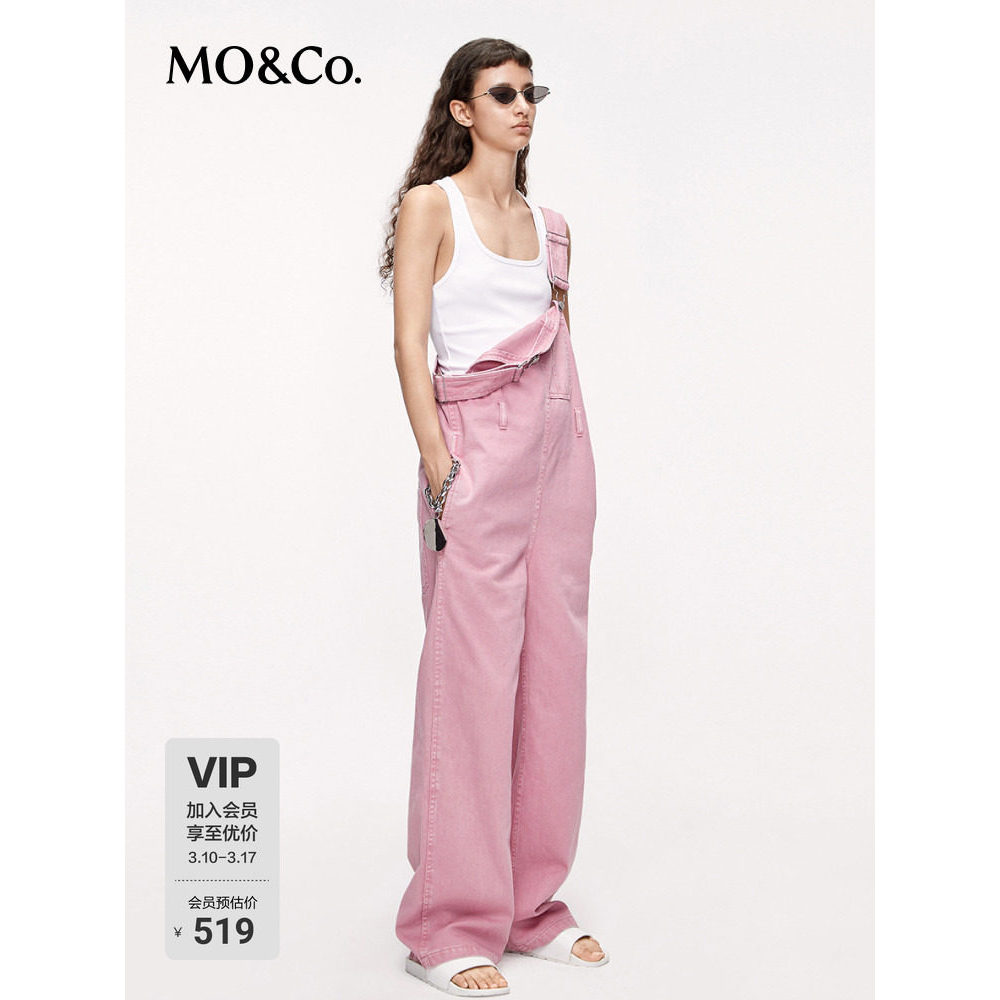 MOCO Macacão Jeans Primavera Verão Rosa Legal Macacão Estilo Rua Solto Algodão e Chão Reto com Cinto Moanke