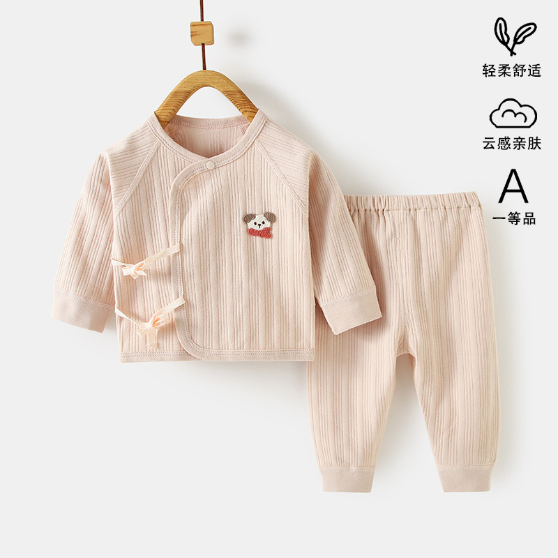 Roupas recém-nascidas bebê monge roupas de algodão puro roupa interior infantil outubro março bebê recém-nascido Split t