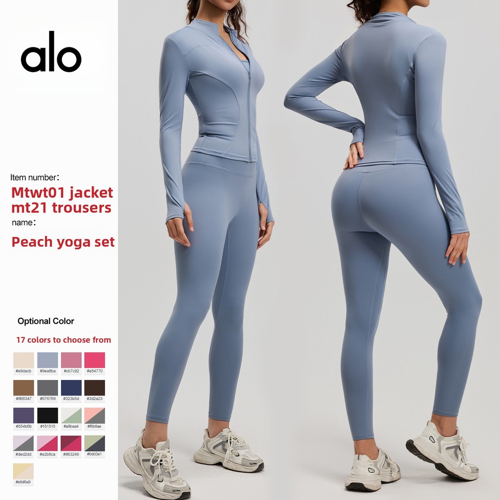 Conjunto Fitness Feminino de Alta Elasticidade com Cintura Alta e Efeito Empina Bumbum