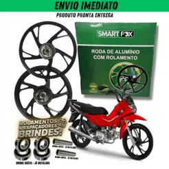 JOGO RODA LIGA LEVE POP 110 2016 A 2025 FREIO TAMBOR PRETO PE DE GALINHA