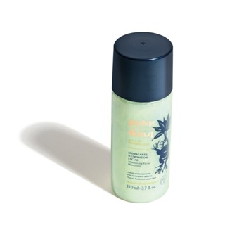 Quem Disse, Berenice? Harry Potter Hidratante Facial Iluminador 110ml em Oferta na Shopee