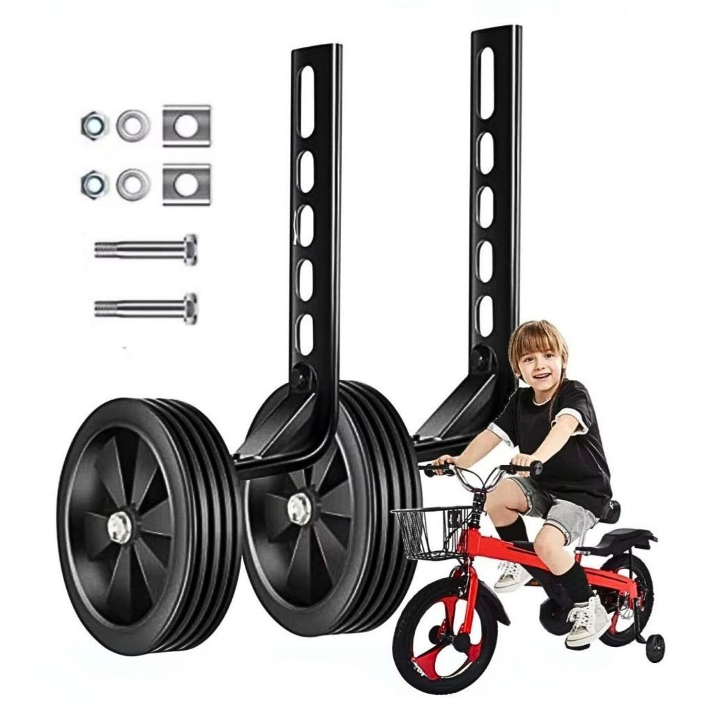 Roda Lateral Rodinha Aro 12 14 16 E 20 Bicicleta Infantil em Oferta na Shopee